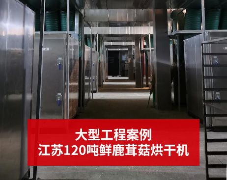 工程1.jpg