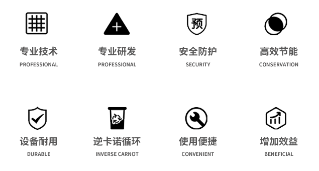 企業(yè)價(jià)值圖標(biāo).png
